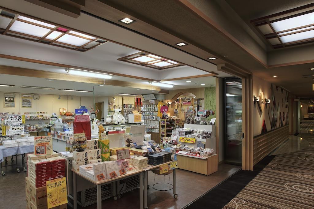 Tokachigawa Onsen Daiichi Hotel Otofuke Εξωτερικό φωτογραφία
